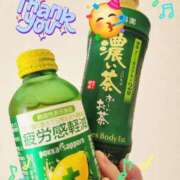 ヒメ日記 2025/09/06 09:02 投稿 みおり エレガンス(広島)