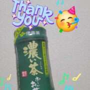 ヒメ日記 2025/09/06 09:18 投稿 みおり エレガンス(広島)