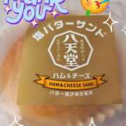 ヒメ日記 2025/09/07 17:18 投稿 みおり エレガンス(広島)