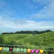 ヒメ日記 2025/09/12 18:08 投稿 みおり エレガンス(広島)