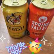 ヒメ日記 2025/09/17 09:21 投稿 みおり エレガンス(広島)