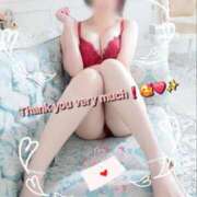 ヒメ日記 2025/09/18 08:33 投稿 みおり エレガンス(広島)