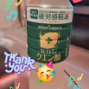 ヒメ日記 2025/09/18 08:58 投稿 みおり エレガンス(広島)