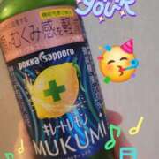 ヒメ日記 2025/09/20 11:28 投稿 みおり エレガンス(広島)