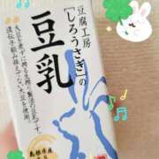 ヒメ日記 2025/09/21 09:09 投稿 みおり エレガンス(広島)