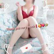 ヒメ日記 2025/09/21 23:18 投稿 みおり エレガンス(広島)