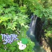 ヒメ日記 2025/09/22 00:03 投稿 みおり エレガンス(広島)