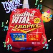 ヒメ日記 2025/09/30 08:48 投稿 みおり エレガンス(広島)