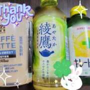 ヒメ日記 2025/09/30 09:03 投稿 みおり エレガンス(広島)