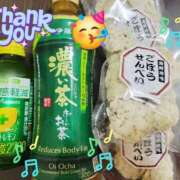 ヒメ日記 2025/09/30 09:19 投稿 みおり エレガンス(広島)