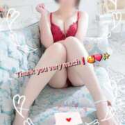 ヒメ日記 2025/10/01 07:38 投稿 みおり エレガンス(広島)