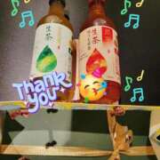 ヒメ日記 2025/10/01 08:08 投稿 みおり エレガンス(広島)