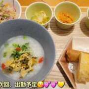 ヒメ日記 2025/10/03 15:18 投稿 みおり エレガンス(広島)