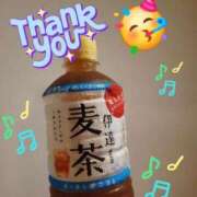 ヒメ日記 2025/10/07 08:38 投稿 みおり エレガンス(広島)