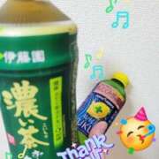 ヒメ日記 2025/10/07 08:58 投稿 みおり エレガンス(広島)