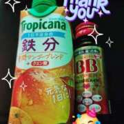 ヒメ日記 2025/10/08 09:09 投稿 みおり エレガンス(広島)