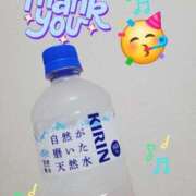 ヒメ日記 2025/10/09 11:58 投稿 みおり エレガンス(広島)