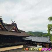 ヒメ日記 2025/10/18 12:09 投稿 みおり エレガンス(広島)