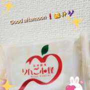 ヒメ日記 2025/10/23 12:09 投稿 みおり エレガンス(広島)