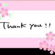 ヒメ日記 2025/10/25 08:28 投稿 みおり エレガンス(広島)