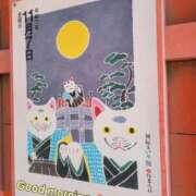 ヒメ日記 2025/10/26 08:21 投稿 みおり エレガンス(広島)