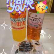 ヒメ日記 2025/10/28 08:18 投稿 みおり エレガンス(広島)