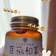 ヒメ日記 2025/10/29 15:18 投稿 みおり エレガンス(広島)