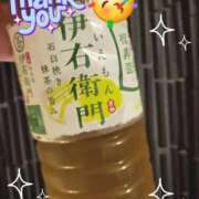 ヒメ日記 2025/10/30 08:43 投稿 みおり エレガンス(広島)