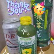 ヒメ日記 2025/11/01 08:10 投稿 みおり エレガンス(広島)