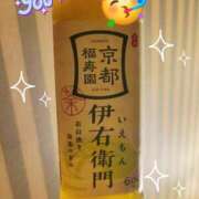 ヒメ日記 2025/11/02 08:35 投稿 みおり エレガンス(広島)