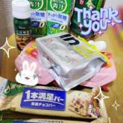 ヒメ日記 2025/11/04 12:29 投稿 みおり エレガンス(広島)