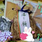 ヒメ日記 2025/11/05 08:09 投稿 みおり エレガンス(広島)