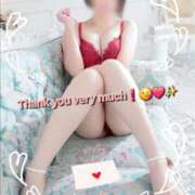 ヒメ日記 2025/11/07 09:28 投稿 みおり エレガンス(広島)