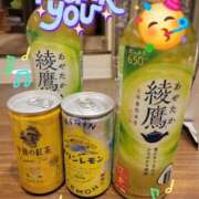 ヒメ日記 2025/11/09 12:19 投稿 みおり エレガンス(広島)