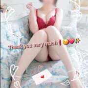 ヒメ日記 2025/11/20 07:18 投稿 みおり エレガンス(広島)