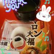 ヒメ日記 2025/11/21 11:03 投稿 みおり エレガンス(広島)