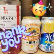 ヒメ日記 2025/11/21 11:08 投稿 みおり エレガンス(広島)