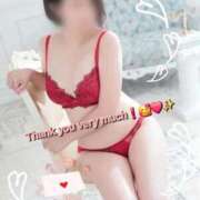 ヒメ日記 2025/11/24 07:19 投稿 みおり エレガンス(広島)