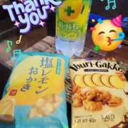 ヒメ日記 2025/11/24 08:20 投稿 みおり エレガンス(広島)