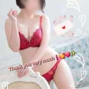 ヒメ日記 2025/11/27 11:04 投稿 みおり エレガンス(広島)