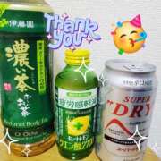 ヒメ日記 2025/11/27 11:43 投稿 みおり エレガンス(広島)