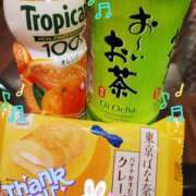 ヒメ日記 2025/11/27 11:58 投稿 みおり エレガンス(広島)