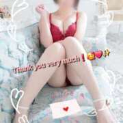 ヒメ日記 2025/11/28 08:38 投稿 みおり エレガンス(広島)