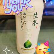 ヒメ日記 2025/11/29 08:48 投稿 みおり エレガンス(広島)