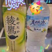 ヒメ日記 2025/11/29 18:08 投稿 みおり エレガンス(広島)