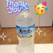 ヒメ日記 2025/12/08 08:32 投稿 みおり エレガンス(広島)