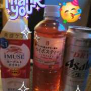 ヒメ日記 2025/12/18 12:08 投稿 みおり エレガンス(広島)