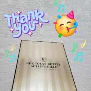 ヒメ日記 2025/12/22 09:04 投稿 みおり エレガンス(広島)