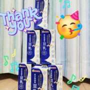 ヒメ日記 2025/12/24 08:18 投稿 みおり エレガンス(広島)