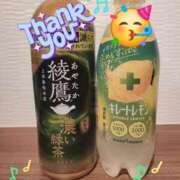 ヒメ日記 2025/12/25 08:33 投稿 みおり エレガンス(広島)